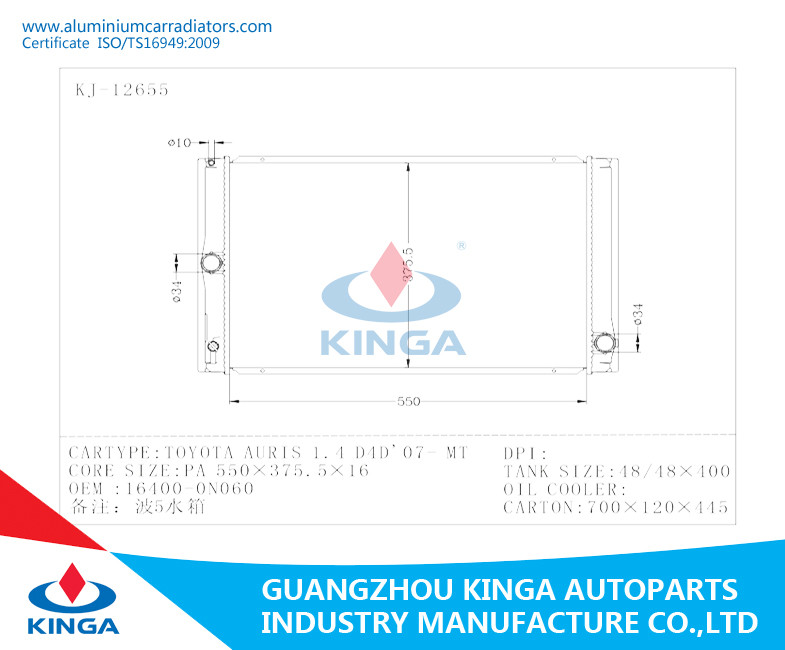 Automotive Engine Custom Aluminium Radiators TOYOTA AURIS 1.4D4D ' 07-MT