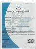 HEFEI BODYUP SPORTS Certifications