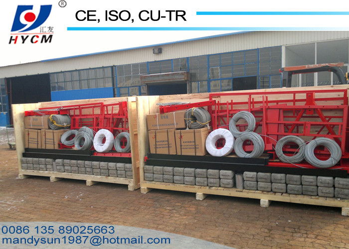 100m Working Height ZLP630 Suspension Working Platform 630kg Load