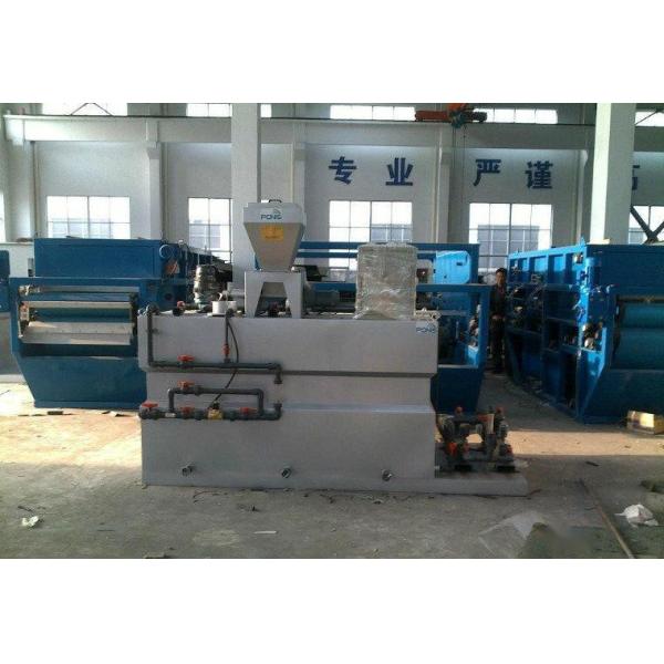 Energy Saving Chemical Dosing Equipment Back Pressure Valve Water Plants