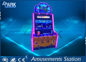 Buy cheap Anniversary Promotion Go Fishing Electronic Game Machine Arcade With 55 Inch LCD Display product