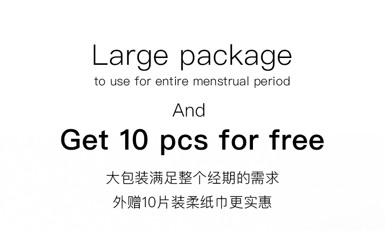 Ultra Breathable Cotton Panty Liners 155cm for Daily by Women Mini Pad Function Day