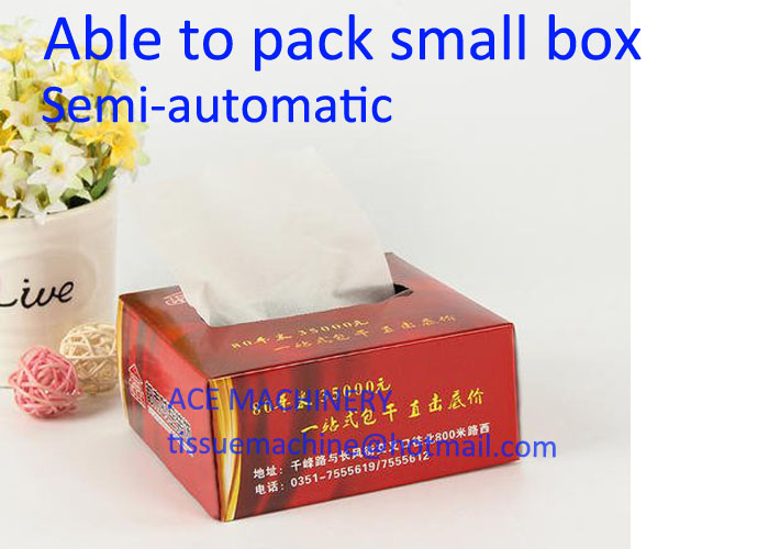 carton box packing machine
