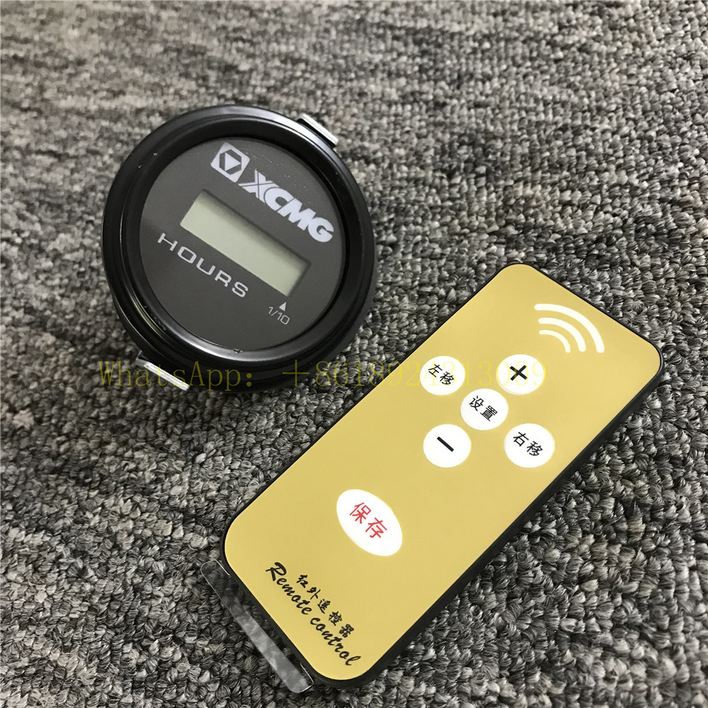 XCMG Excavator Remote Control Timer Switch XE70 XE150/135 / XE210 / XE215D XE200DA/XE200E