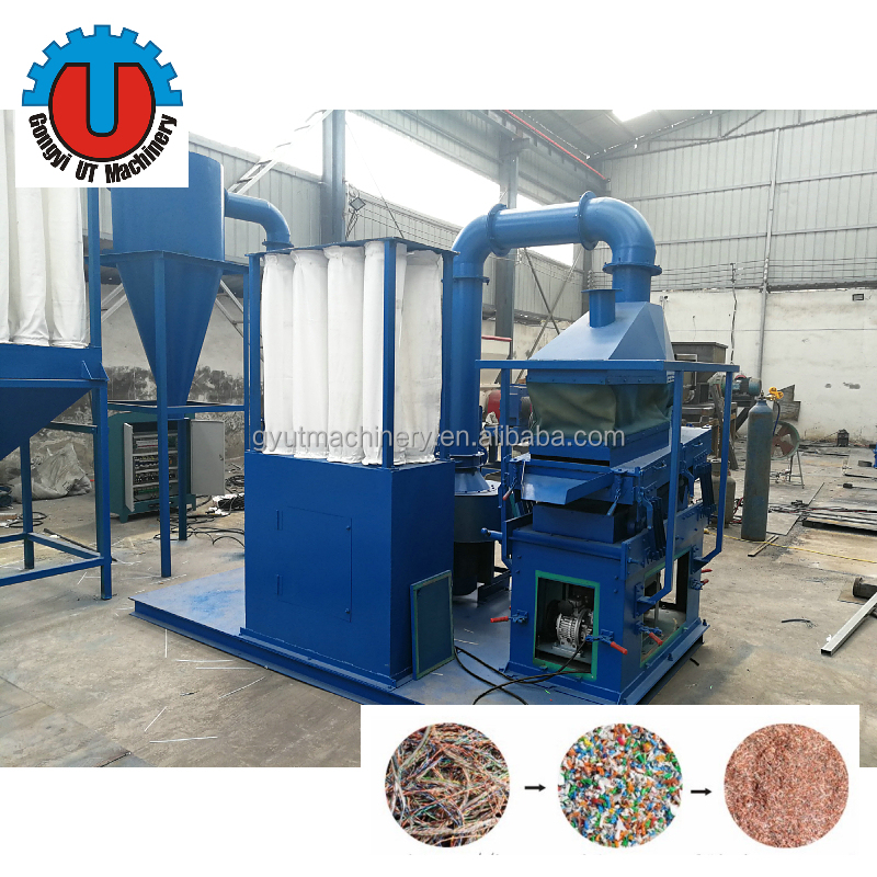 1200 kg Weight Copper Cable Recycling Separating Machines Scrap Cable Granulator Separator Machines