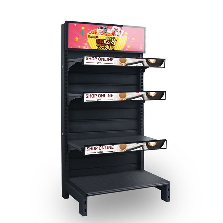 Support CMS Stretched Bar Display For Retail Store/Shopping Mall/Supermarket