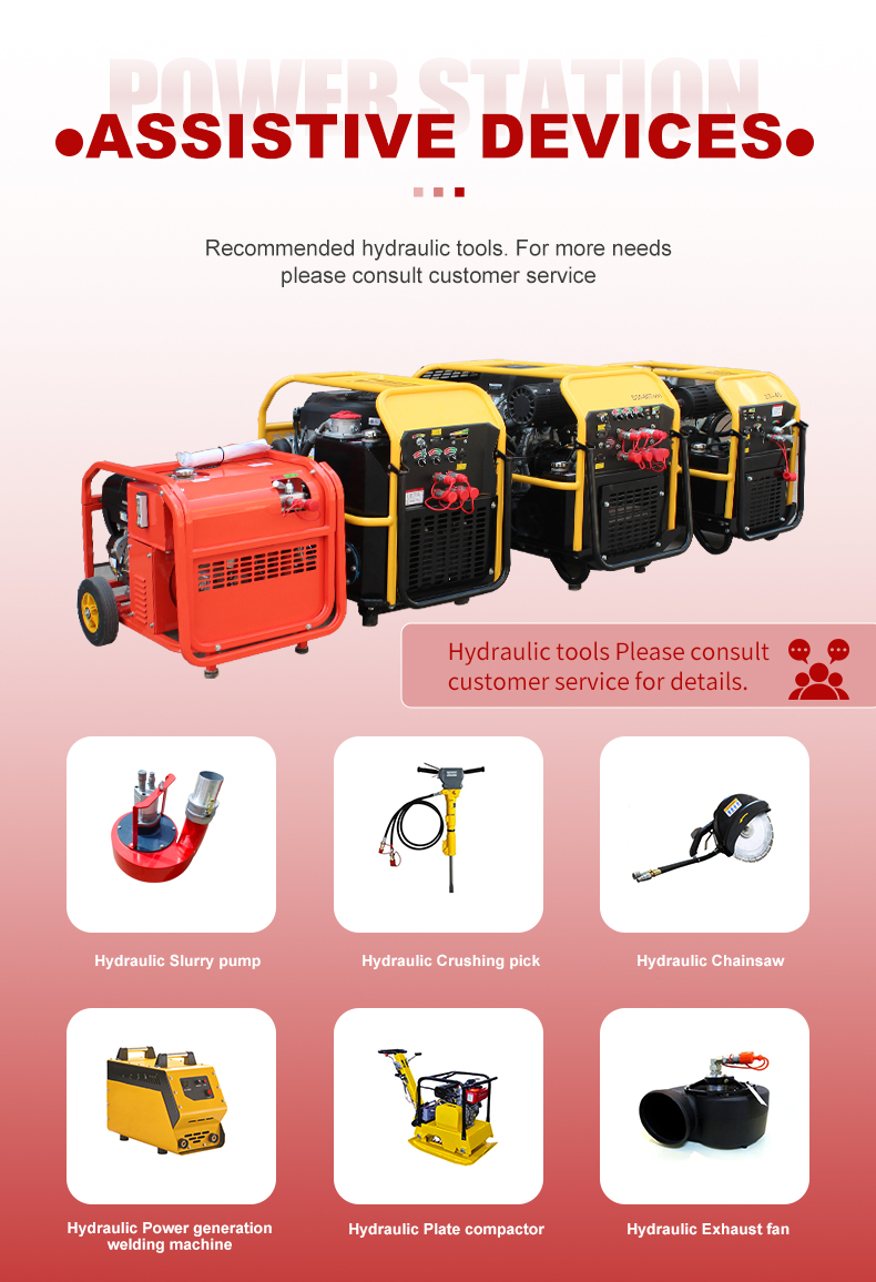 22L Fuel Tank Capacity High Pressure Hydraulic Power Unit Station for Pressing Machine