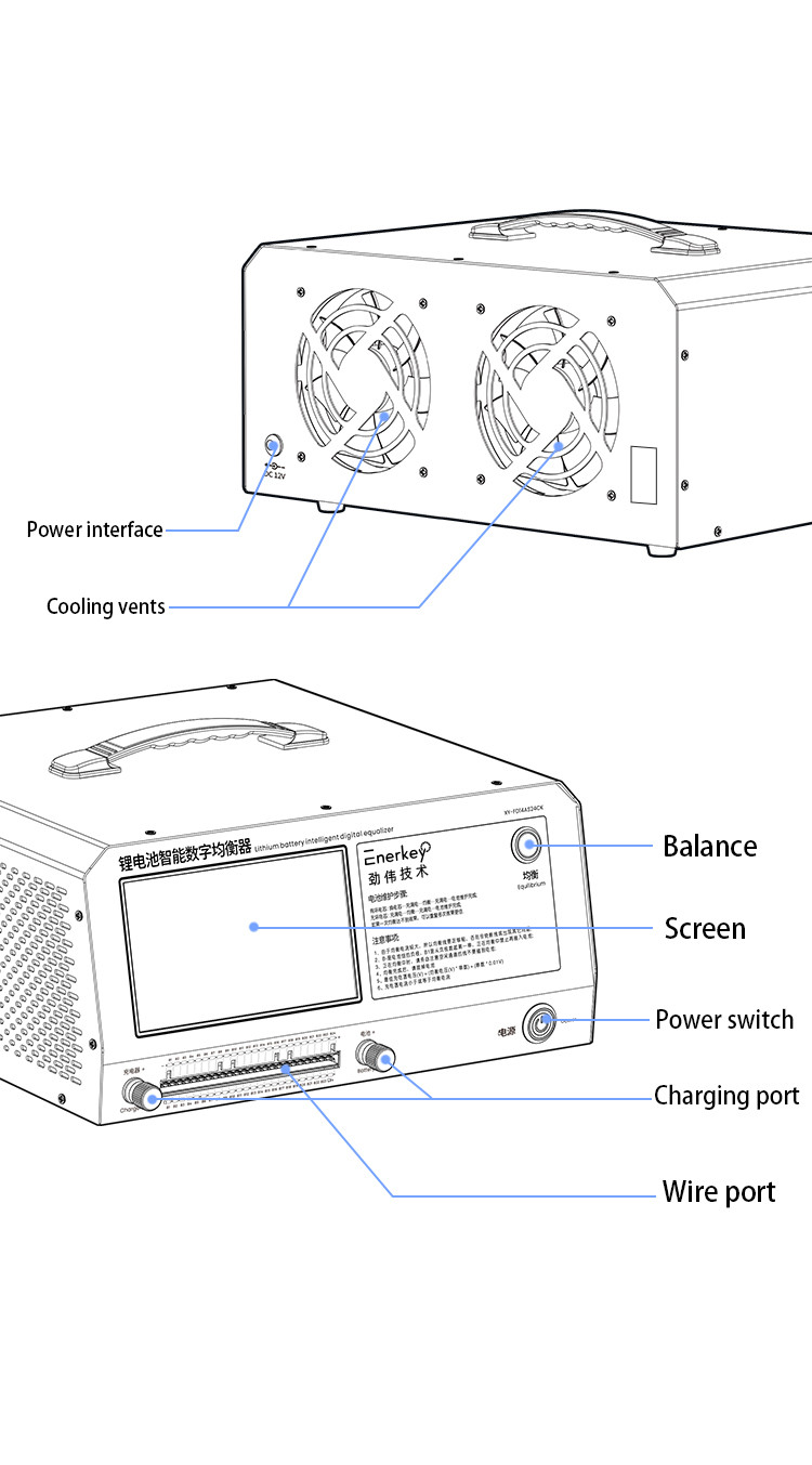 Enerkey 24S 14A 7-inch Big Screen Battery Repair Machine for Li ion Batteries of NCM/LFP/LTO
