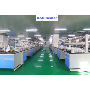 Guangzhou Fuda Biotechnology Co., Ltd.