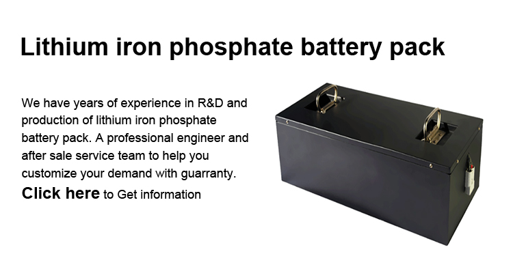 AGV LiFePO4 12V Lithium Iron Phosphate Battery 24V 36V 72V MSDS