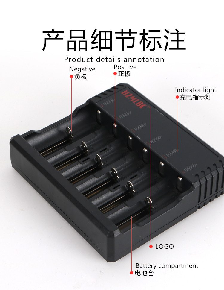6 Slots AA AAA Lithium Ion Battery Charger , Universal Nimh Nicd Battery Charger