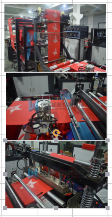 Polypropylene Bag Making Machine / Ultrasonic Non Woven Bag Making Machine