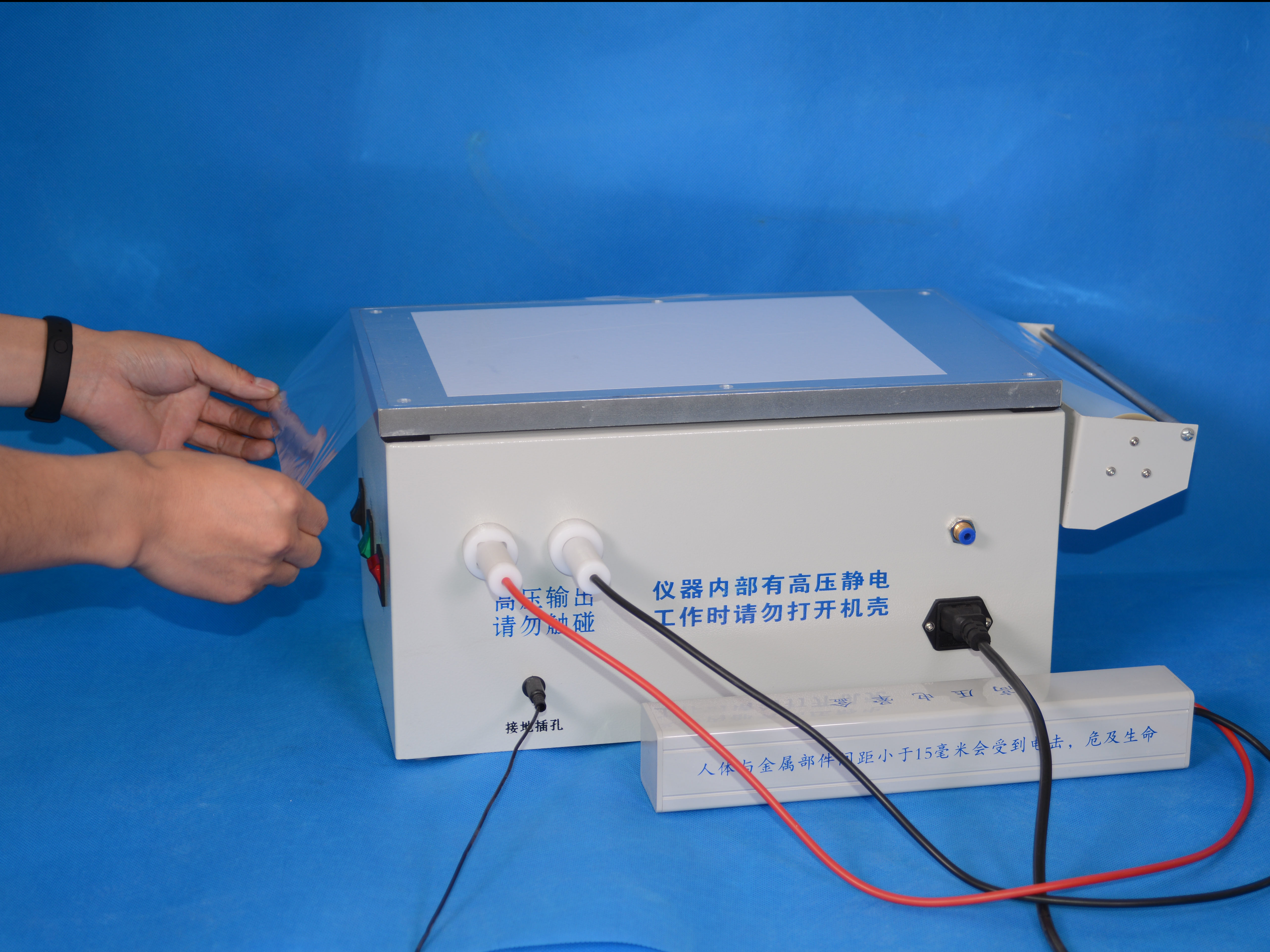 J001 BTZK-I Concave handwriting electrostatic developing instrument