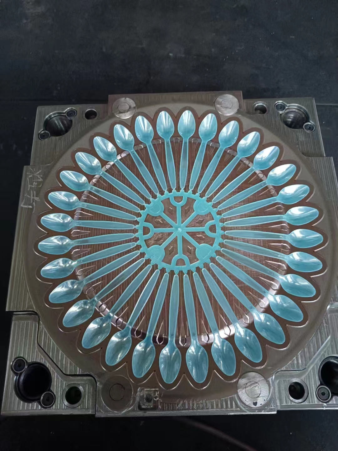 Custom Daily Industrial Plastic Products Mold Free Mold Design And Samples Plastic Cup/Bowl/Basin/Spoon Injection Mould