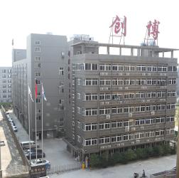 ruian chuangbo machine co.,ltd