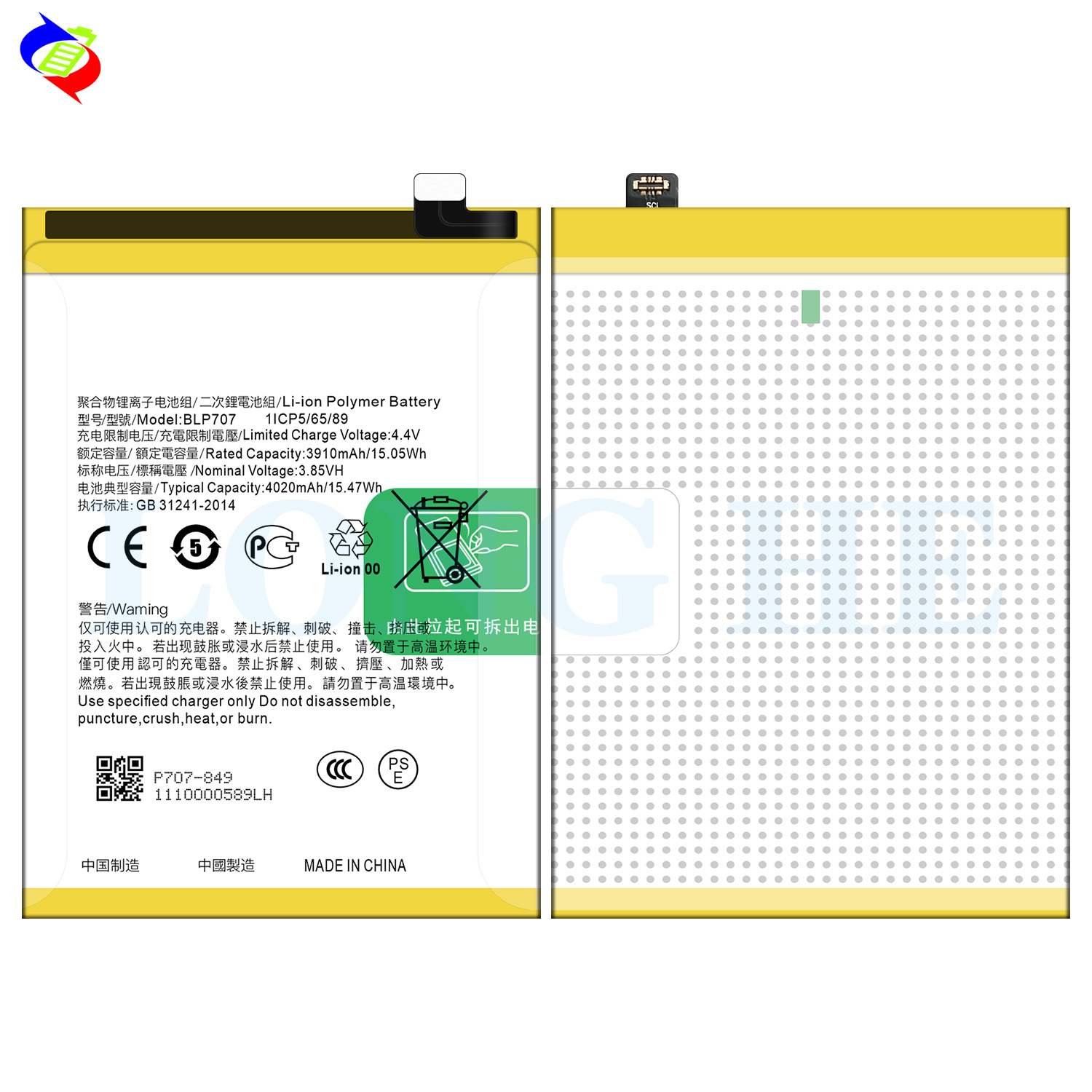RECHARGABLE BLP707 Battery for OPPO F11 The Perfect Combination of Power and Mobility