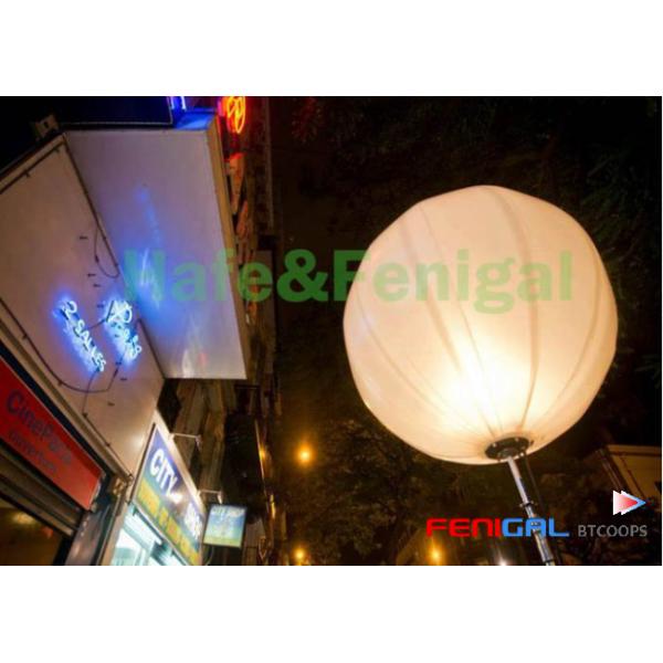 400w RGB Camping Inflatable Event Lighting Balloon With 5m Decoration Pearl Series 240W