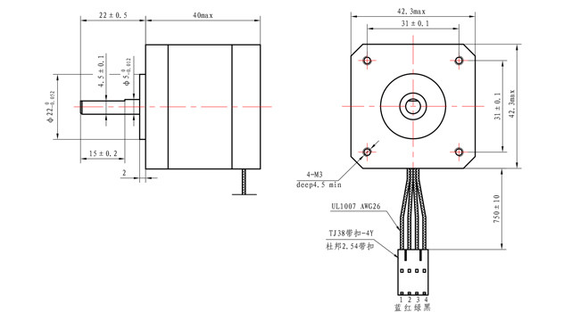 【42SHD4269】NEMA 17 TWO-PHASE 1.8° 42 STEPPER MOTOR 42×42×40mm 1.2A 0.45Nm for Robot