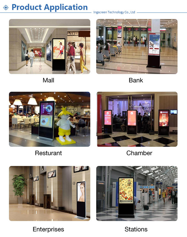 LCD 43 Vertical Digital Signage FCC Free Standing Digital Display Screens
