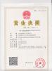 Dongguan Tengxiang Electronics Co., Ltd. Certifications