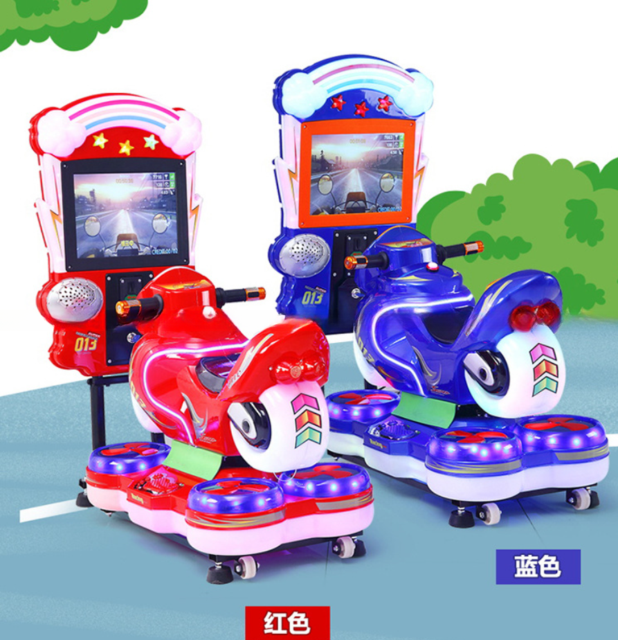 Indoor game center coin operated crazy children motorcycle kiddie rides with MP5 music