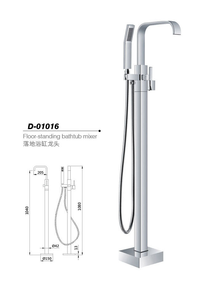 Floor standing bathtunb mixer,Faucet D-01016