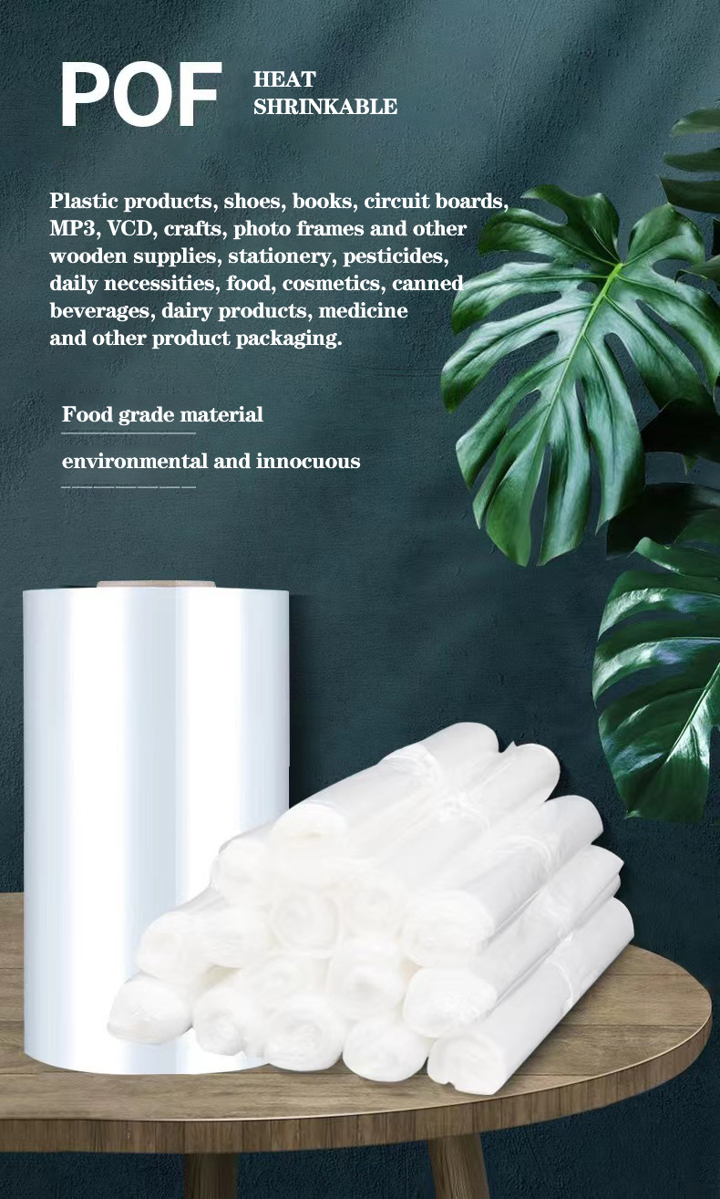 Transparent 19 mic PETG Center Fold Shrink Film For Automatic/Manual Packaging Machine