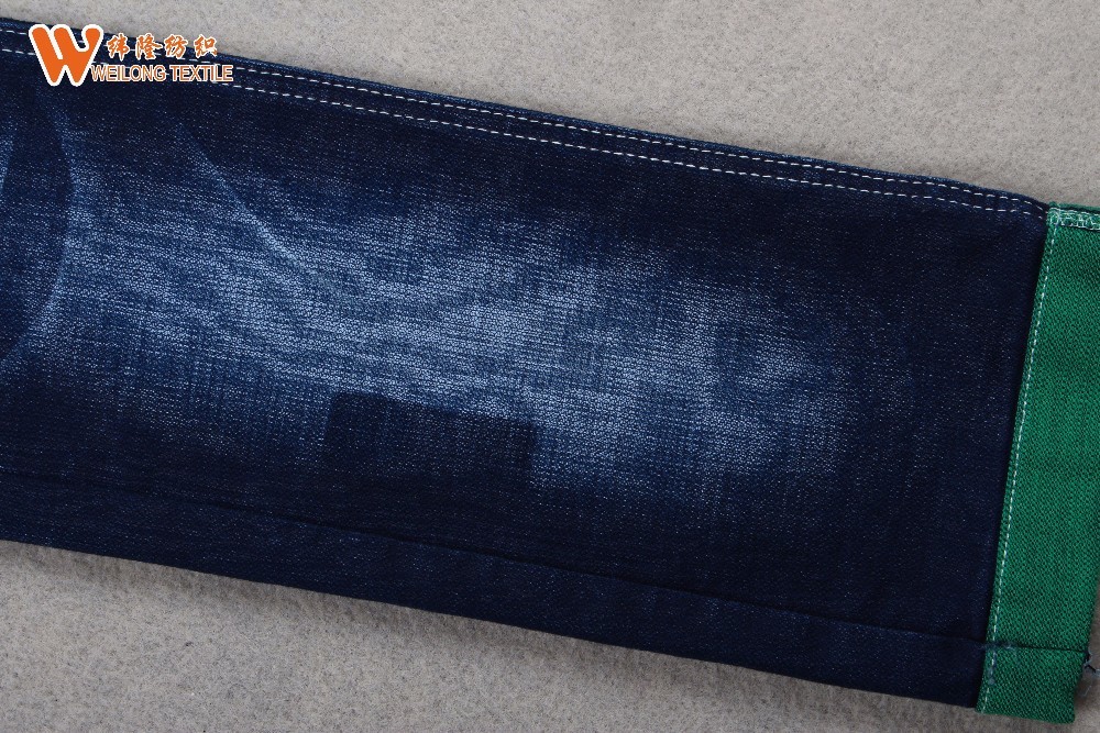 11oz Cotton Polyester Spandex Denim Fabric