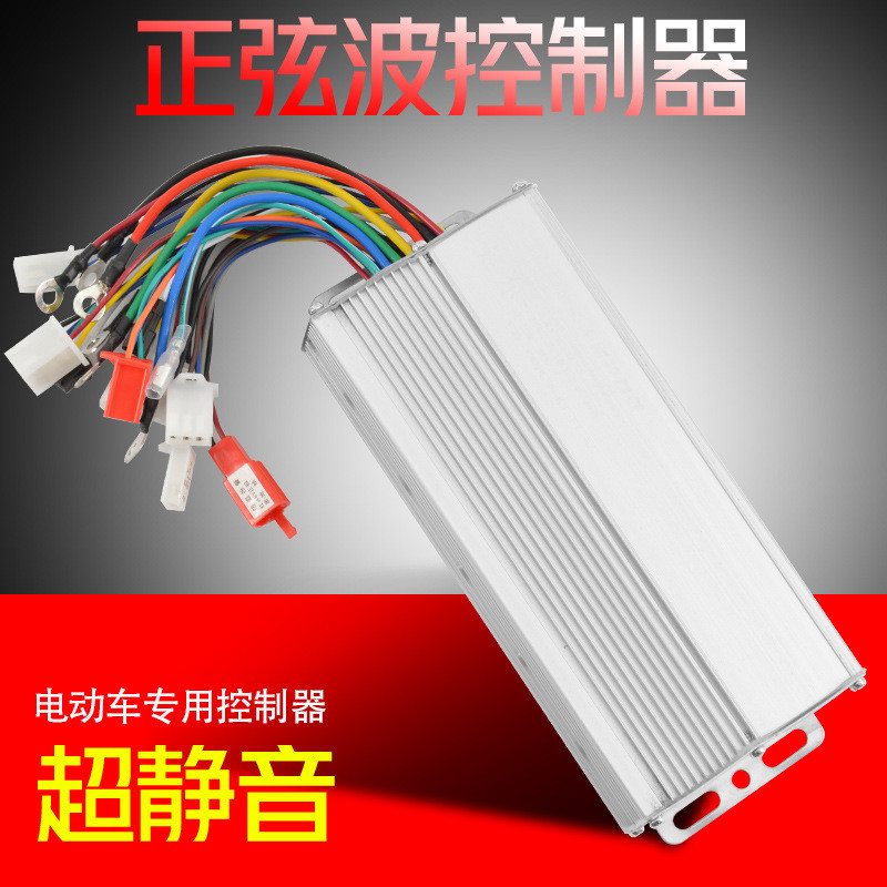 Good quality electric bike 24v 36v 15A kt controller for 250w hub motor