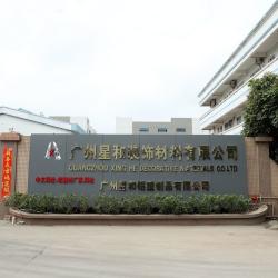 Guangzhou Xinghe Decorative Material Co,.Ltd