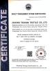 Jiaxing Texson Textile Co., Ltd. Certifications