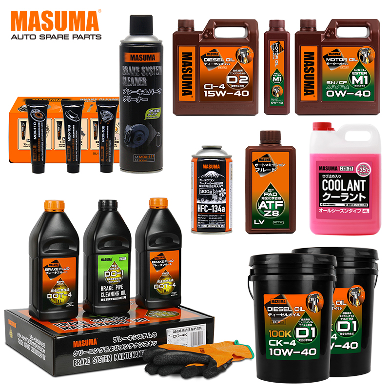 MASUMA Auto Car Gasoline Oil M3 10W-40 SN Semi Synthetic Engine Oil 4L
