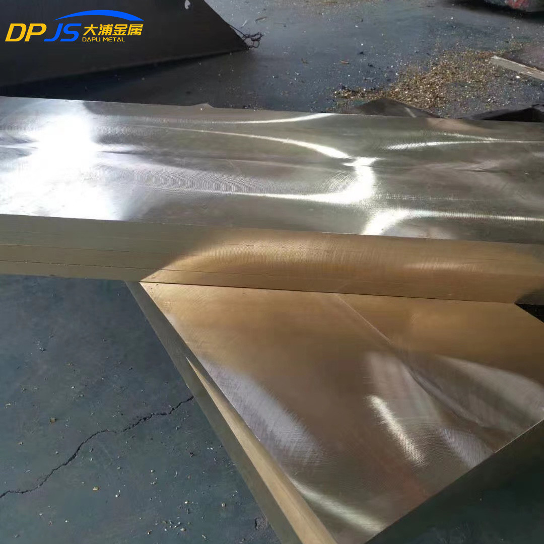 Astm Uns Cucrzr C18150 Copper Alloy Sheet Chromium Zirconium CuCr1Zr 2.1293