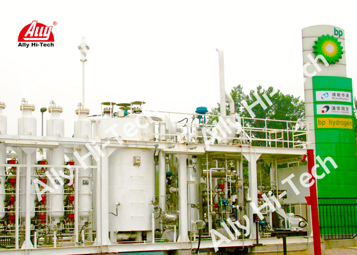 High Automation Natural Gas Hydrogen Generator By SMR Compact Footprint