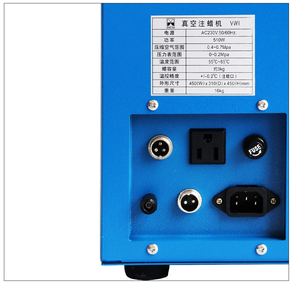 AC230V 510W Wax Injection Machine Jewellery Wax Injector 3KG Tank