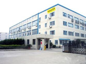Earlisten Electronic Co ., Ltd