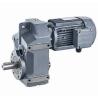Buy cheap 1440rpm Helical Gear Speed Reducer IECEE 22mm 0.2KW from wholesalers