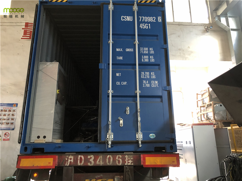 50-60kg/H Plastic Strap Making Machine PET Strap Production Line