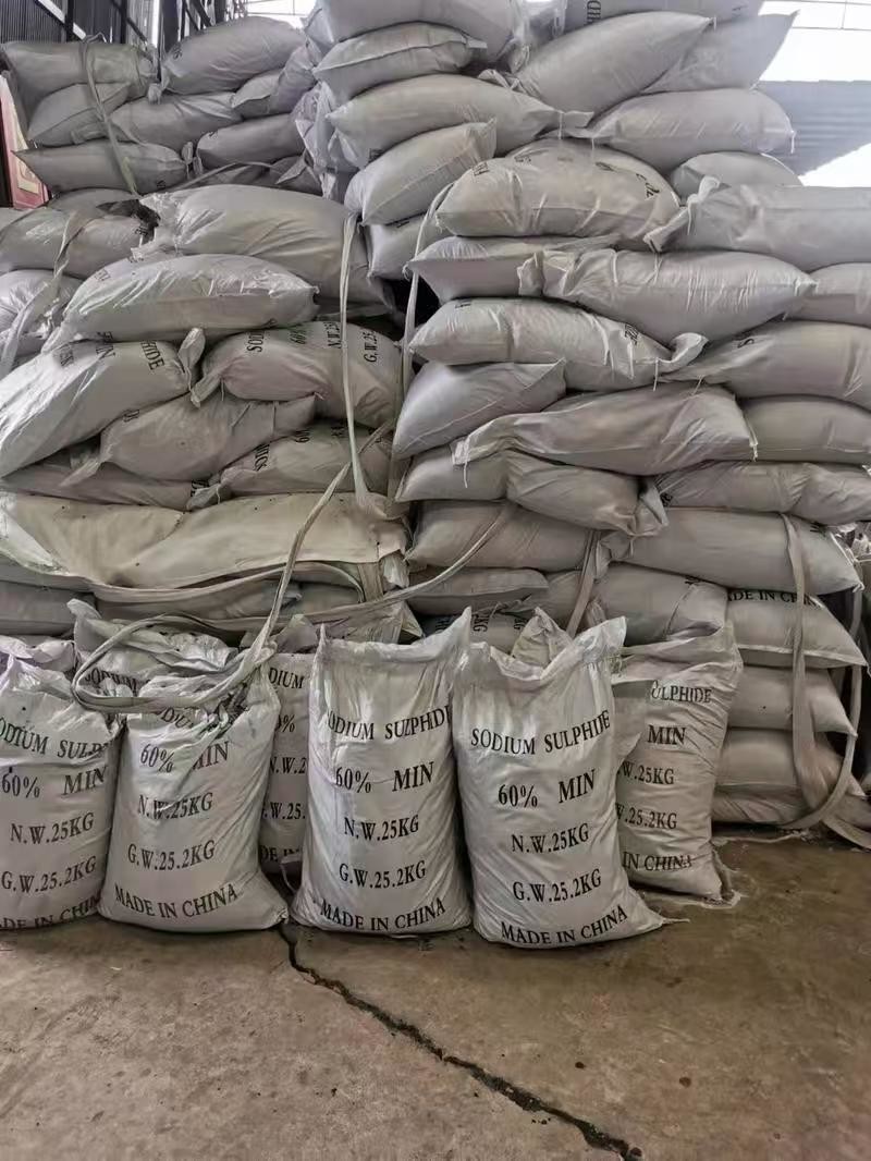 Industrial Grade Sodium Sulfide In Water Na2S Dyes Raw Material CAS 1313-82-2