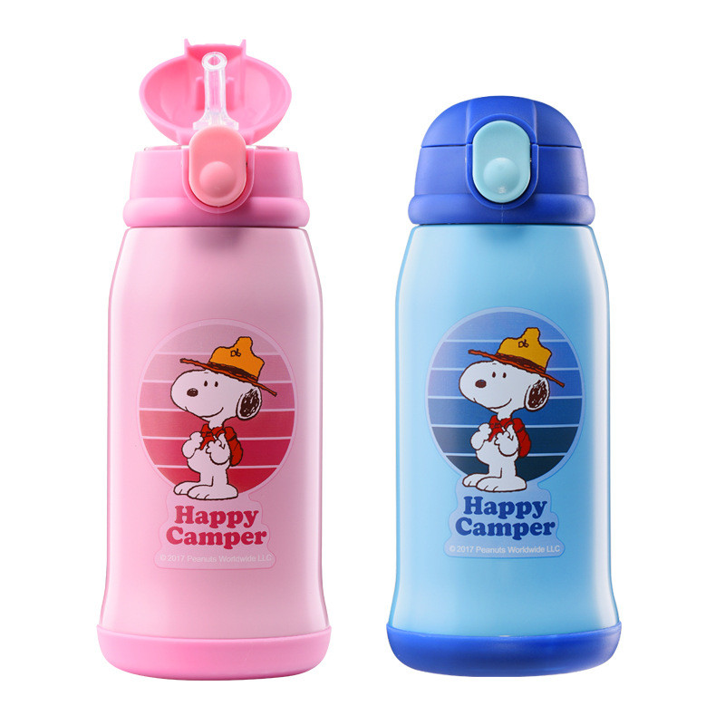 Bulk Stainless Steel Hydro Flask Kids Water Bottle With Carrier Holder Shoulder Strap