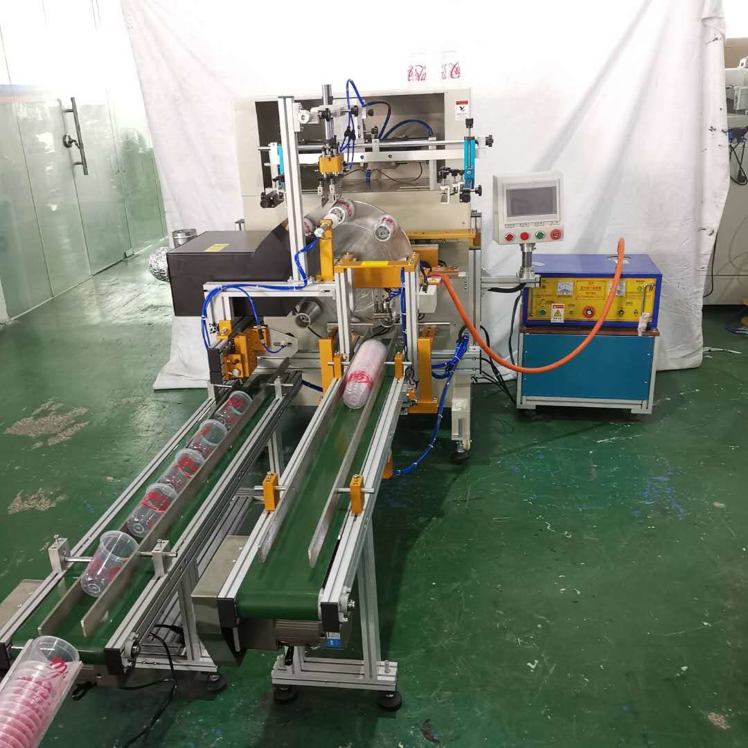 PLC Plastic Cup Screen Printing Machine UVLED 1 Color Auto Screen Printing Press