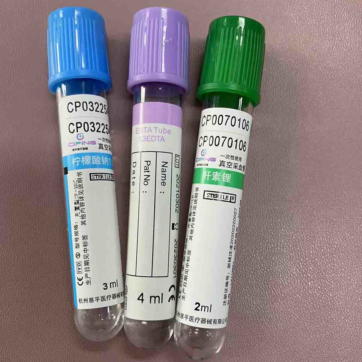 Plasma Specimen PT Tube With Blue Cap 1.8ml - 8ml
