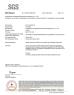 GUANGZHOU SHENGDONG SPORTS INDUSTRY CO., LTD. Certifications