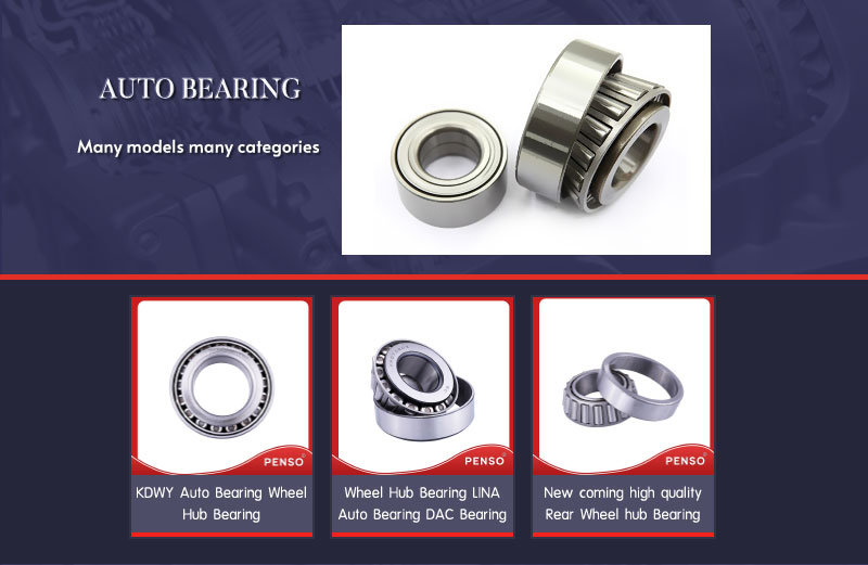 Wheel Bearing Fw128/Vkba1191 38bwd12 Dac38720036/33 Dac3872W-8 Car Part