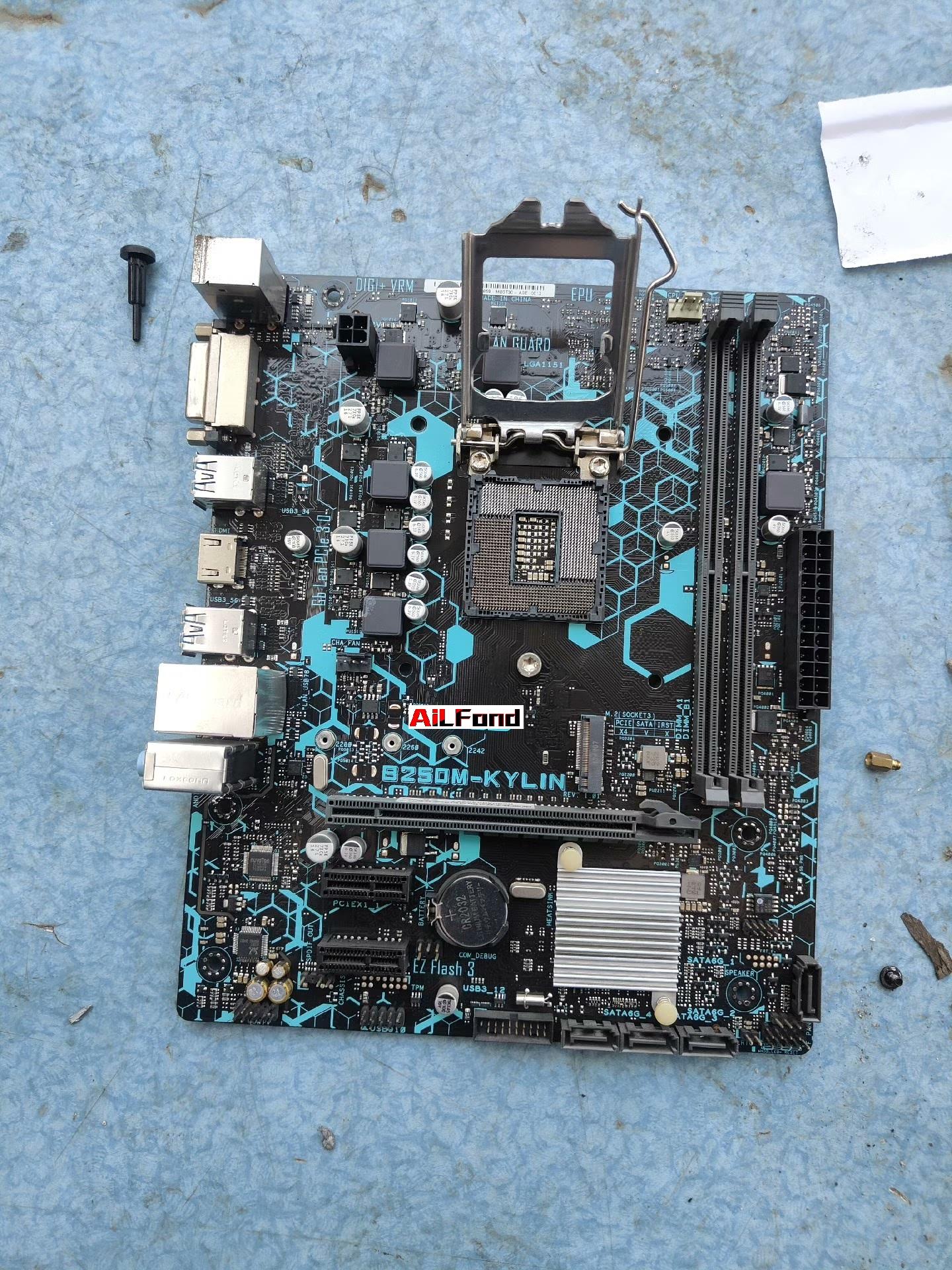 Customized B250M-KYLIN motherboard B250M motherboard for desktop gaming PC with M2 LGA-1151