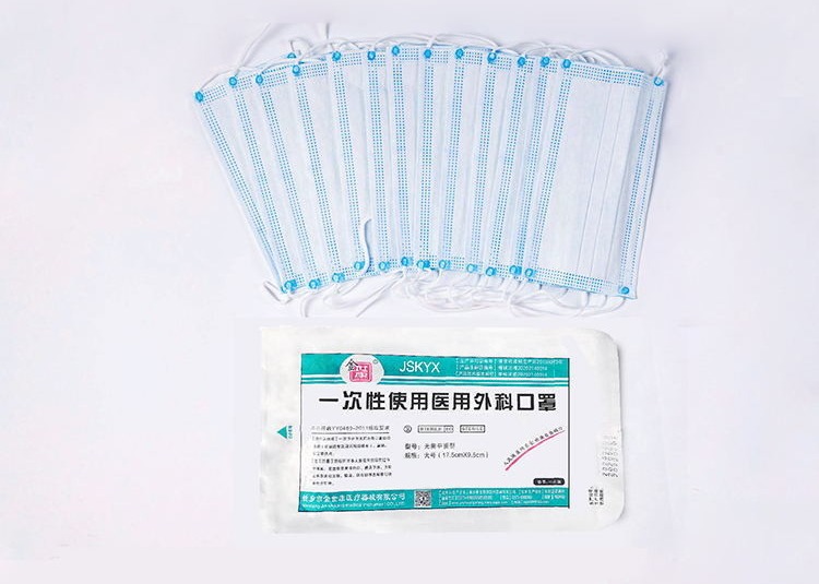 3 Ply Non Woven Breathable Medical Face Mask Blue For Protection