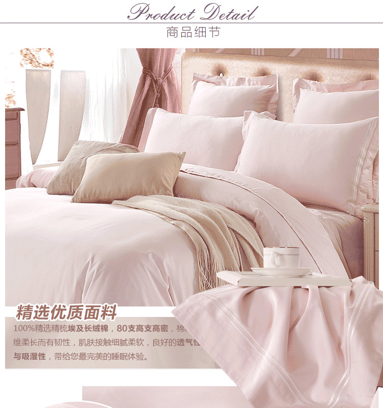 Modern Style All Cotton Bedspreads , Softest 100 Cotton Full Size Bed Sheets
