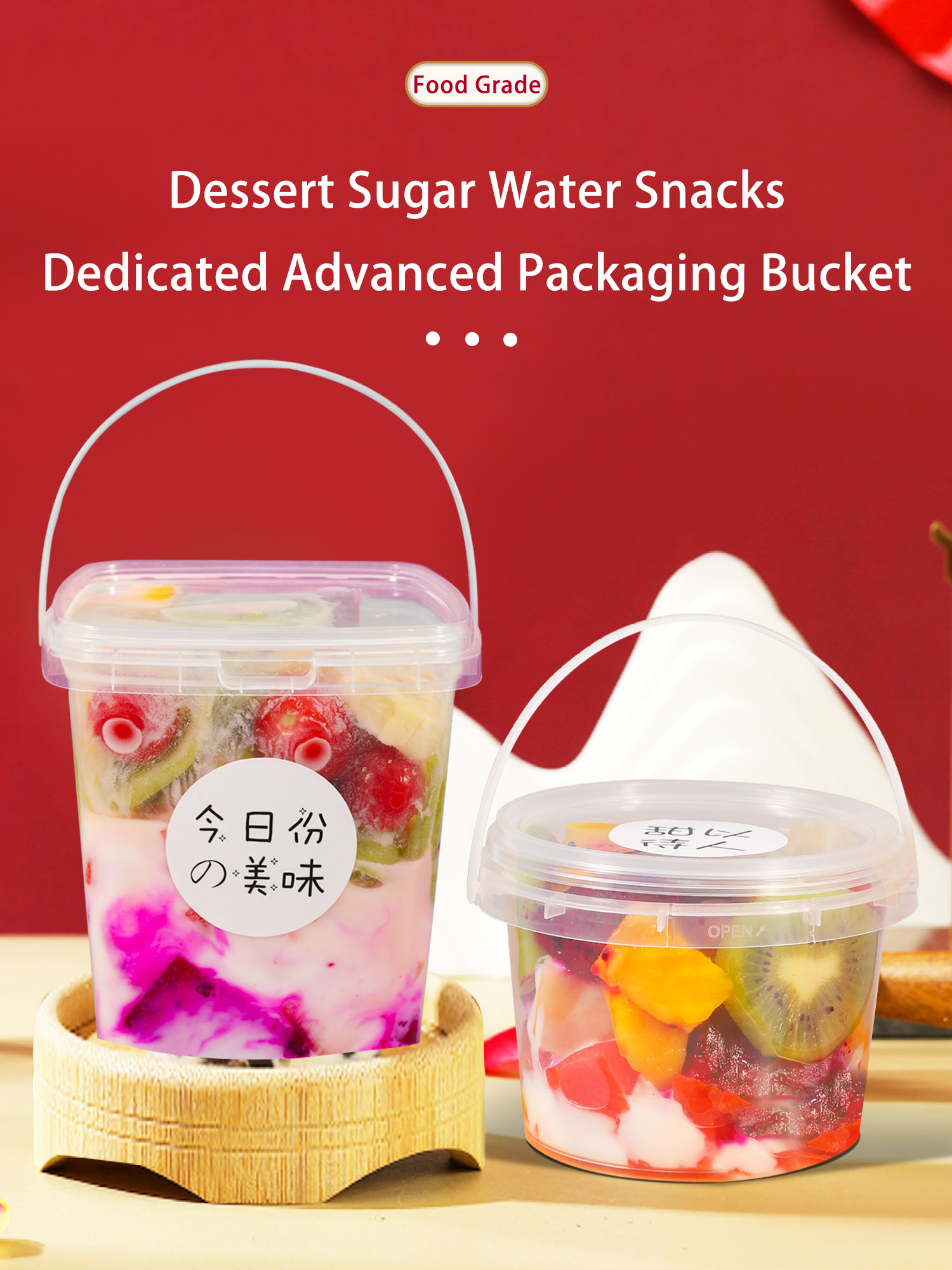 Low Priced Reusable Square and Circular Shapes Plastic Bucket with Handle from UMETASS