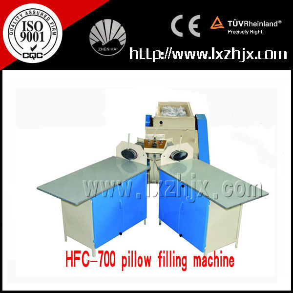 HFC-700 Automatic Fiber opening and filling for Pillow Making Machine