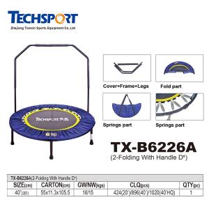 Buy cheap Hot Sell Trampoline bed Mini gymnastics trampoline Fitness trampoline product